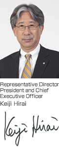 Keiji Hirai, Representative Director, President and Chief Executive Officer