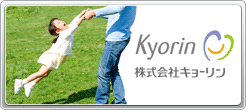 株式会社キョーリン