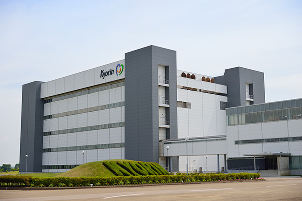 image of The Noshiro Plant