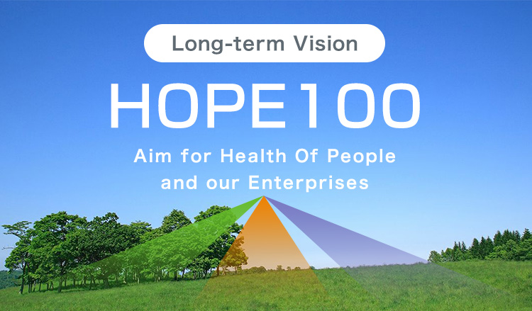 Kyorin group Long-term Vision HOPE100