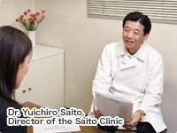 Dr. Yūichirō Saitō, Director of the Saito Clinic