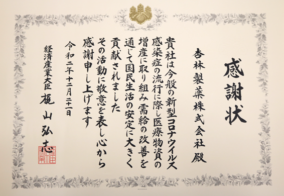 20201221.png