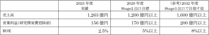 タイトルなし.jpg