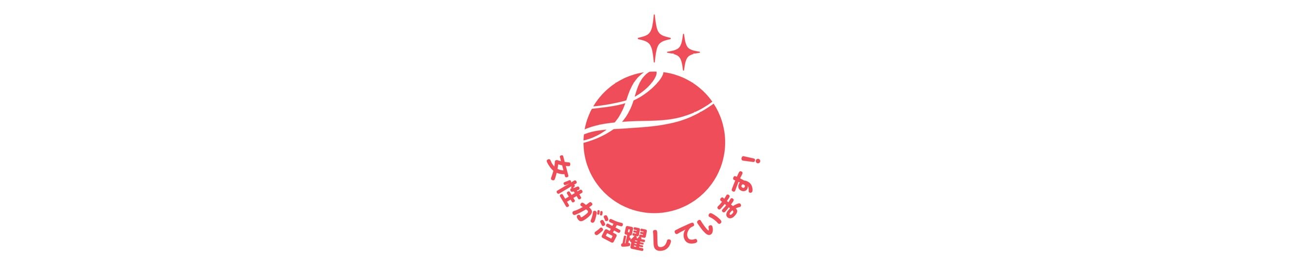 小サイズ3.jpg