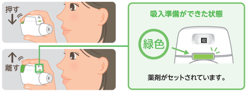 EK_5010_3_1.png