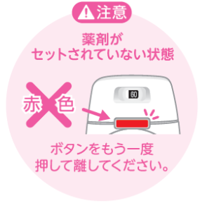 EK_5010_3_2.png
