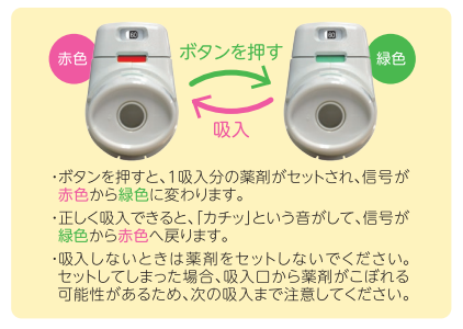 EK_5010_5.png