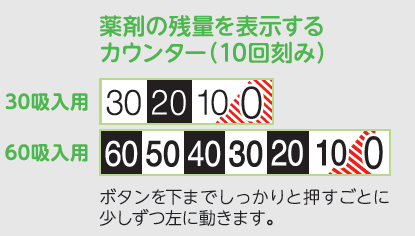 EK_5010_6.png