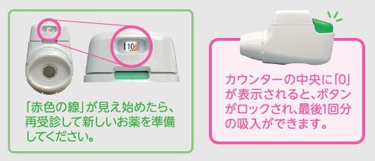EK_5010_7.png