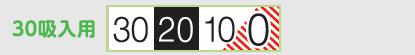 EK_5070_1_3.png