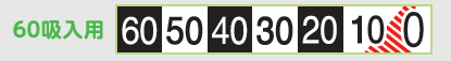 EK_5070_1_4.png