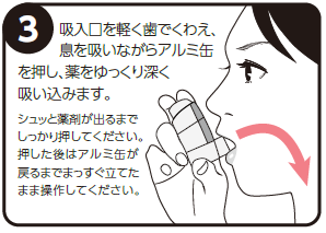 FF_5010_08_2.png