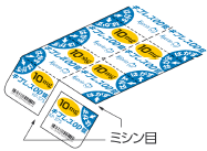 KIT_5020_2.png
