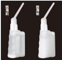 PSE_5010_5_4.png