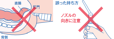 PSE_5010_8_2.png