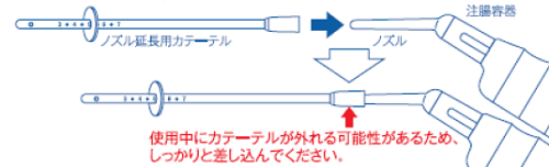 PSE_5040_6.png