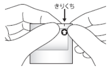 PSS_5010_6.png