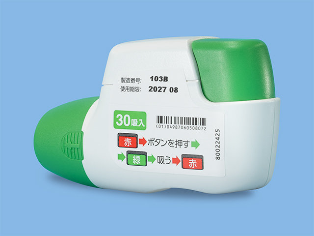 サムネイル：包装変更後