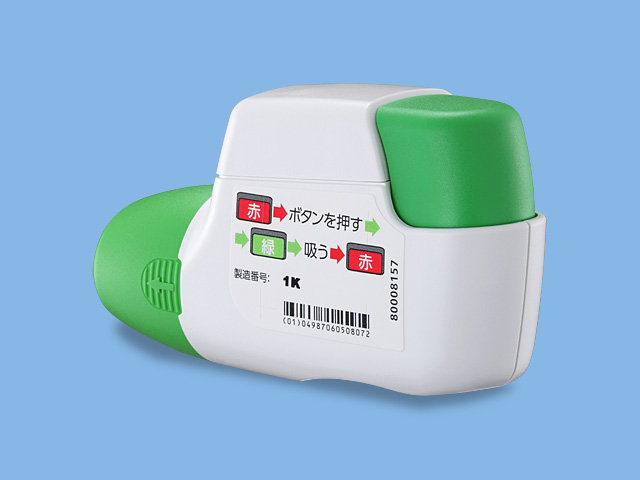 サムネイル：包装変更前